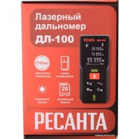 Лазерный дальномер Ресанта ДЛ-100