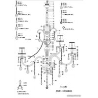 Подвесная люстра Lightstar Nativo 715187 (коньяк)