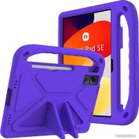 Чехол для планшета KST Детский для Xiaomi Redmi Pad 10.6 2022 (фиолетовый с ручкой и подставкой)