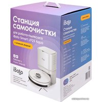 Робот-пылесос iBoto Modern Frodo Smart L925 Aqua