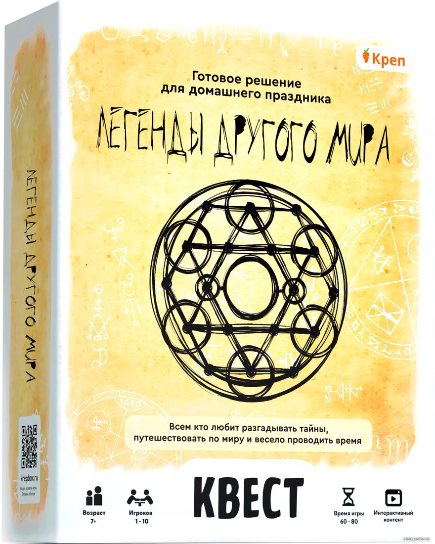 Настольная игра Креп Легенды другого мира