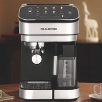 Рожковая кофеварка Oulemei OLM-KFB013