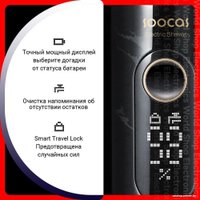 Электробритва Soocas S32