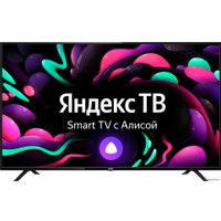 Телевизор BBK 65LEX-8274/UTS2C