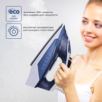 Утюг Evolution I-2226