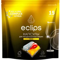 Капсулы для посудомоечной машины Eclips Prime Цитрус (15 шт)