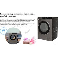 Сушильная машина Weissgauff WD 599 DC Inverter Heat Pump (серебристый)