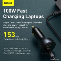 Автомобильное зарядное Baseus TZCCZM-0G