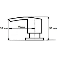 Дозатор для моющего средства GranFest Плоский 001 (серый)