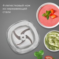 Чоппер Redmond (Редмонд) CR2700 (серый)