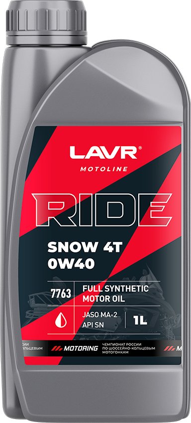 

Моторное масло Lavr Ride Smow 4T 0W-40 SN 1л