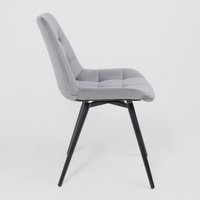 Стул Алвест AV 405 (поворотный (темно-серый бархат H-15/черный)