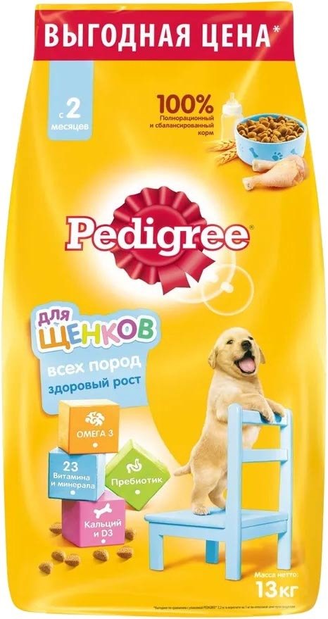 

Сухой корм для собак Pedigree для щенков всех пород с 2 месяцев с курицей 13 кг