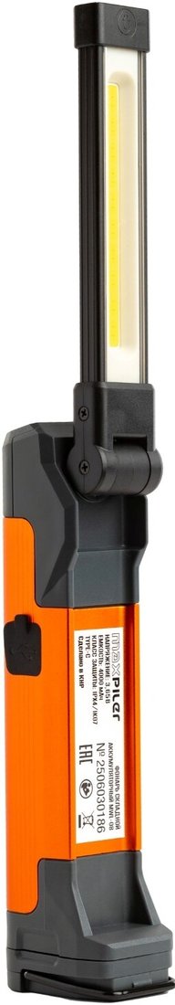 Фонарь MaxPiler MWL-08