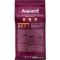 Сухой корм для кошек Award Adult Sterilized (для стерилизованных с белой рыбой с добавлением семян льна, клюквы и цикория) 10 кг