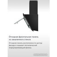 Кухонная вытяжка MAUNFELD Tower A 60 (черный)