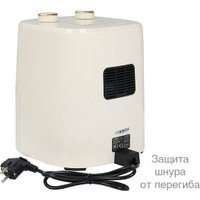 Аэрогриль (аэрофритюрница) Oursson AF3501/IV