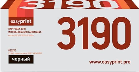

Картридж easyprint LK 3190 (аналог Kyocera TK-3190)