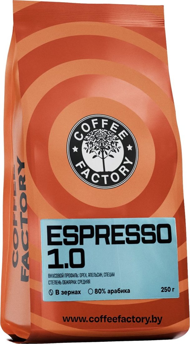 

Кофе Coffee Factory Craft Espresso 1.0 в зернах 250 г