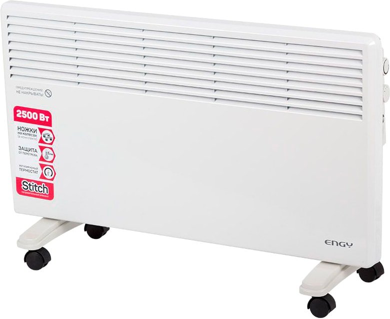 

Конвектор Engy EN-2500