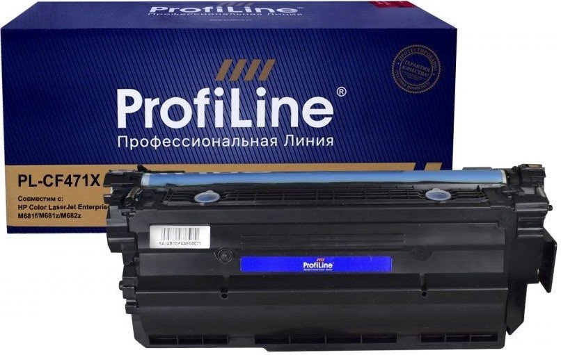 

Картридж ProfiLine PL-CF471X (аналог HP CF471X)