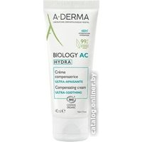  A-Derma Крем для лица Biology Hydra восстанавливающий 40 мл