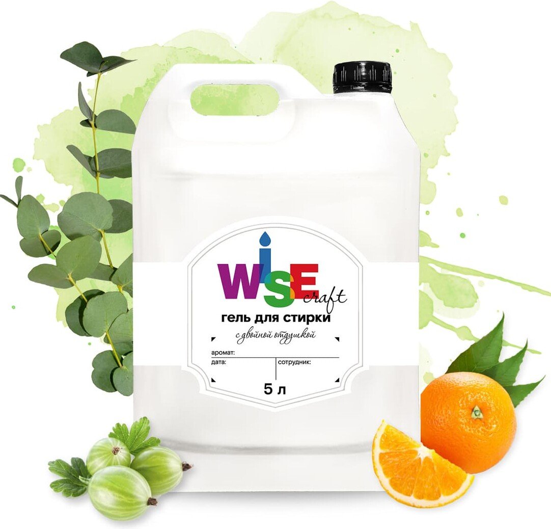 

Гель для стирки Wisecraft Pearl Gel 5 л (без цвета)