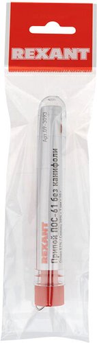 Припой Rexant 09-3093