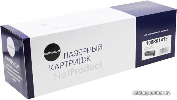 Картридж NetProduct N-106R01413 (аналог Xerox 106R01413)