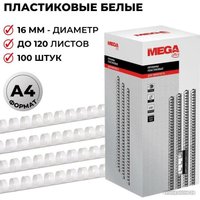 Пластиковая пружина для переплета ProMega Office A4 16 мм 100 шт 254649 (белый)