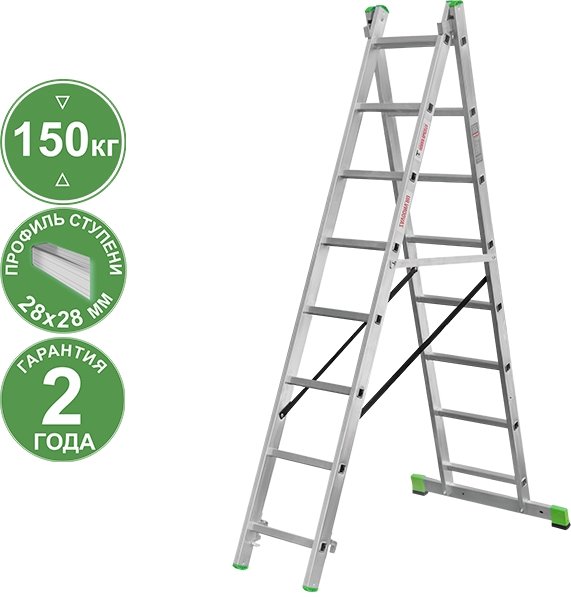 

Лестница-стремянка Новая высота NV 222 алюминиевая двухсекционная 2x8 ступеней