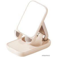 Подставка Baseus Seashell Series Phone Stand (с зеркалом, бежевый)
