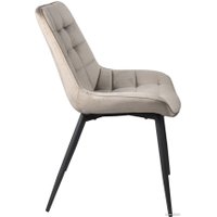 Стул AksHome Darren 76477 (бежевый/черный)