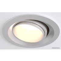 Точечный светильник Elektrostandard 9919 LED 10W 4200K (серебро)