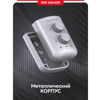 Проводной микрофон Red Square Condenser RS803 (серый)