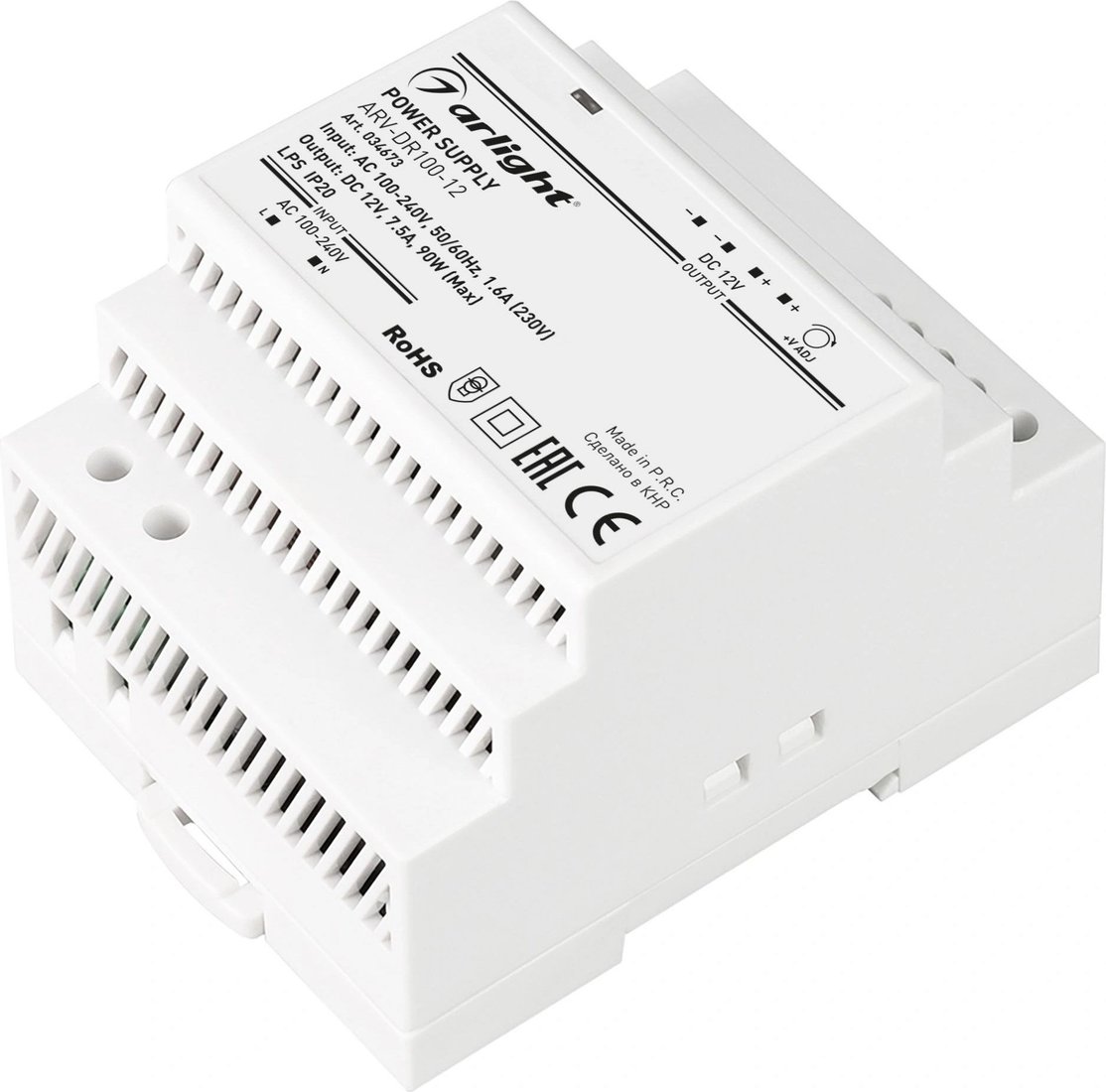 

Блок питания Arlight ARV-DR100-12 034673
