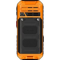 Кнопочный телефон Uniwa S9 4G (оранжевый)