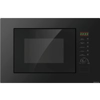 Микроволновая печь Candy MIC 20 GDFN