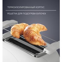 Тостер Polaris PET 0702L (белый)