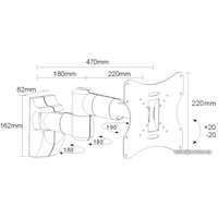 Кронштейн Maclean MC-503A B (черный)