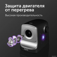 Мясорубка RED Solution RMG-1213-6