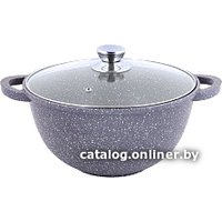 Казан Традиция Мрамор ТМ0303