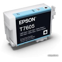 Картридж Epson C13T76054010