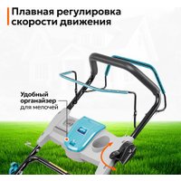 Газонокосилка GPT GLM-Т4636SA