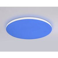 Припотолочная люстра Ambrella light Smart Orbital FZ2001 WH (белый)