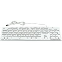 Клавиатура Dialog Gan-Kata KGK-17U (белый)