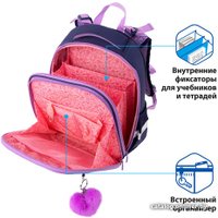 Школьный рюкзак BRAUBERG Paris 228787