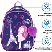 Школьный рюкзак BRAUBERG Paris 228787