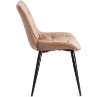 Стул TetChair Abruzzo 8060 (коричневый HLR11/черный)