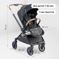 Коляска прогулочная «книга» Happy Baby Celine с перекидной ручкой (black)